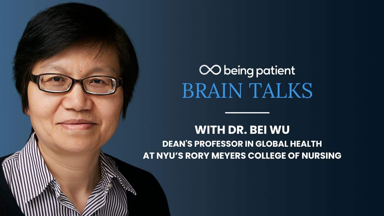 Bei Wu